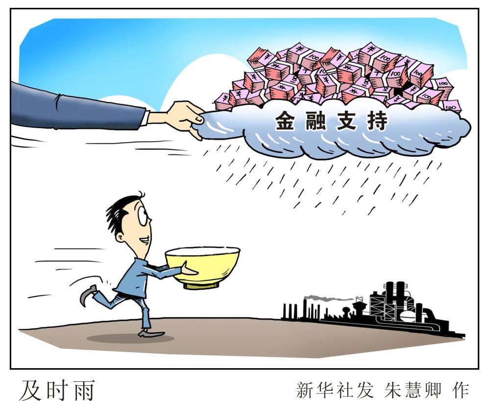 申请5-1.jpg