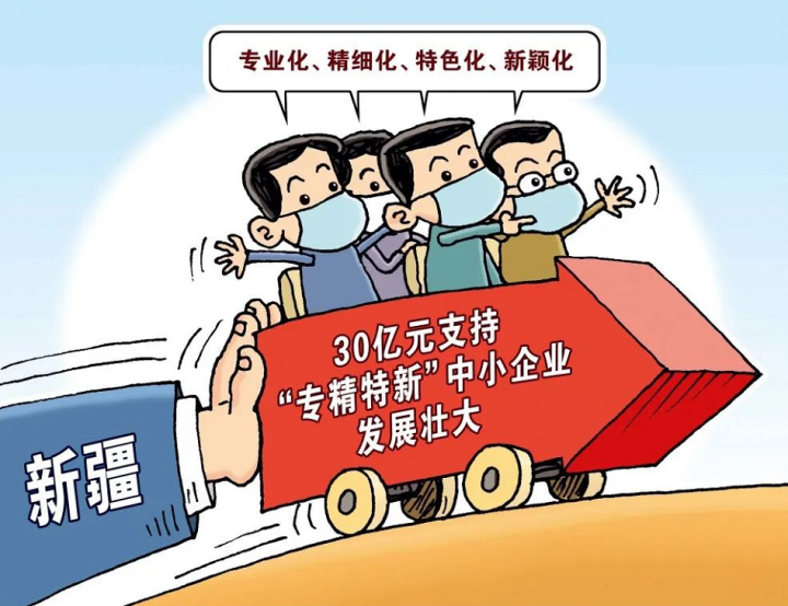 图片2.png