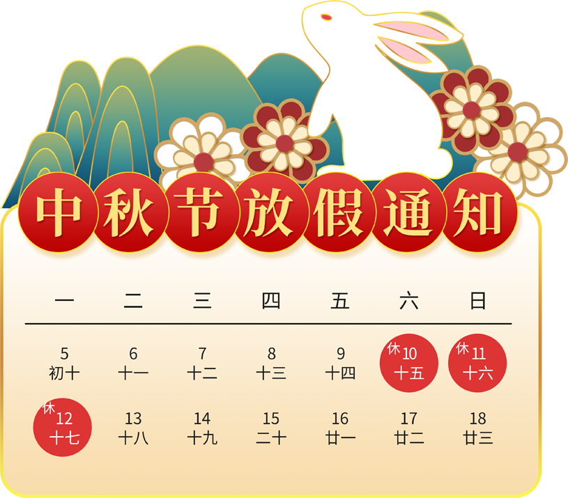 图层 1.png