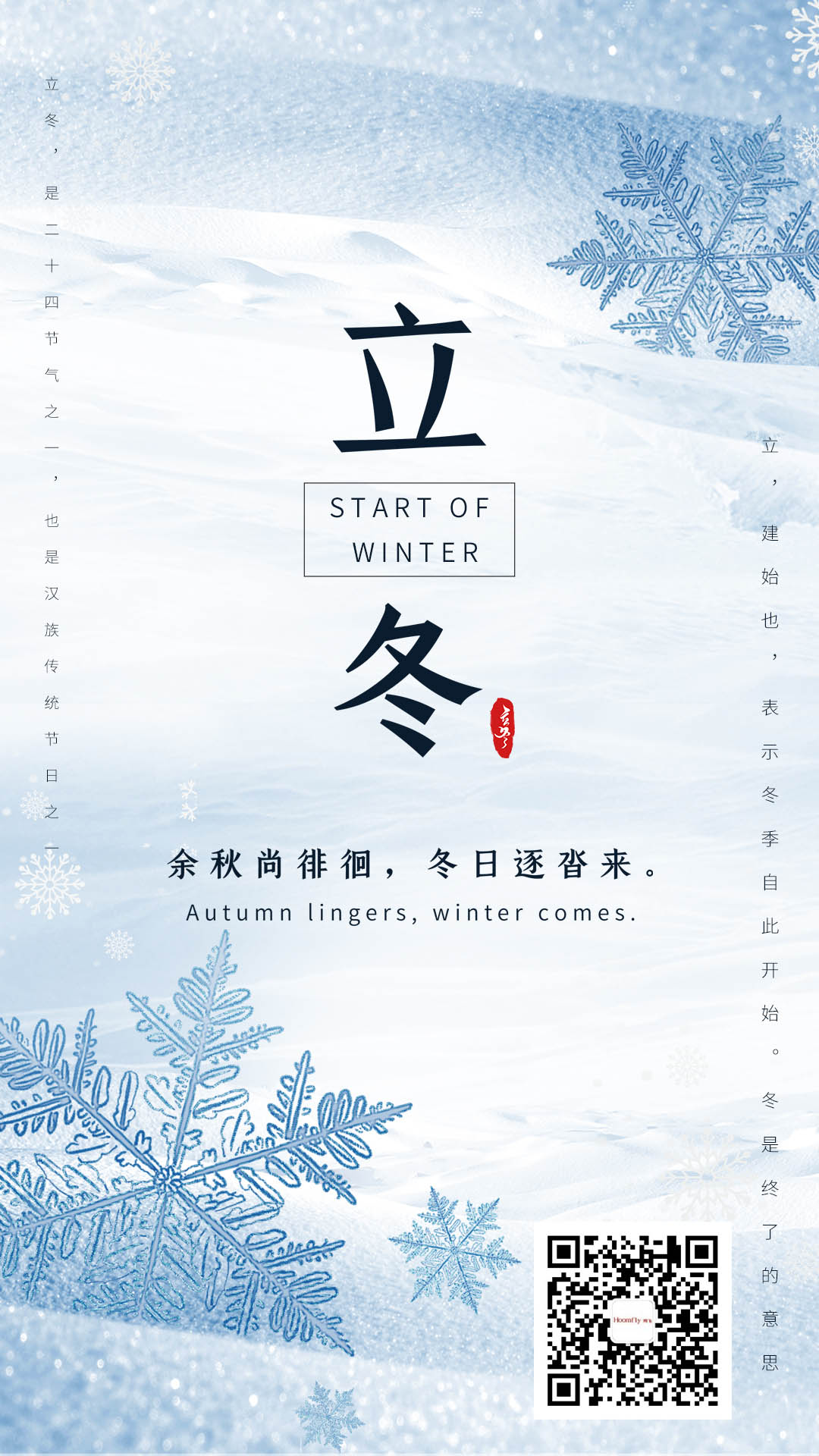 背景.png