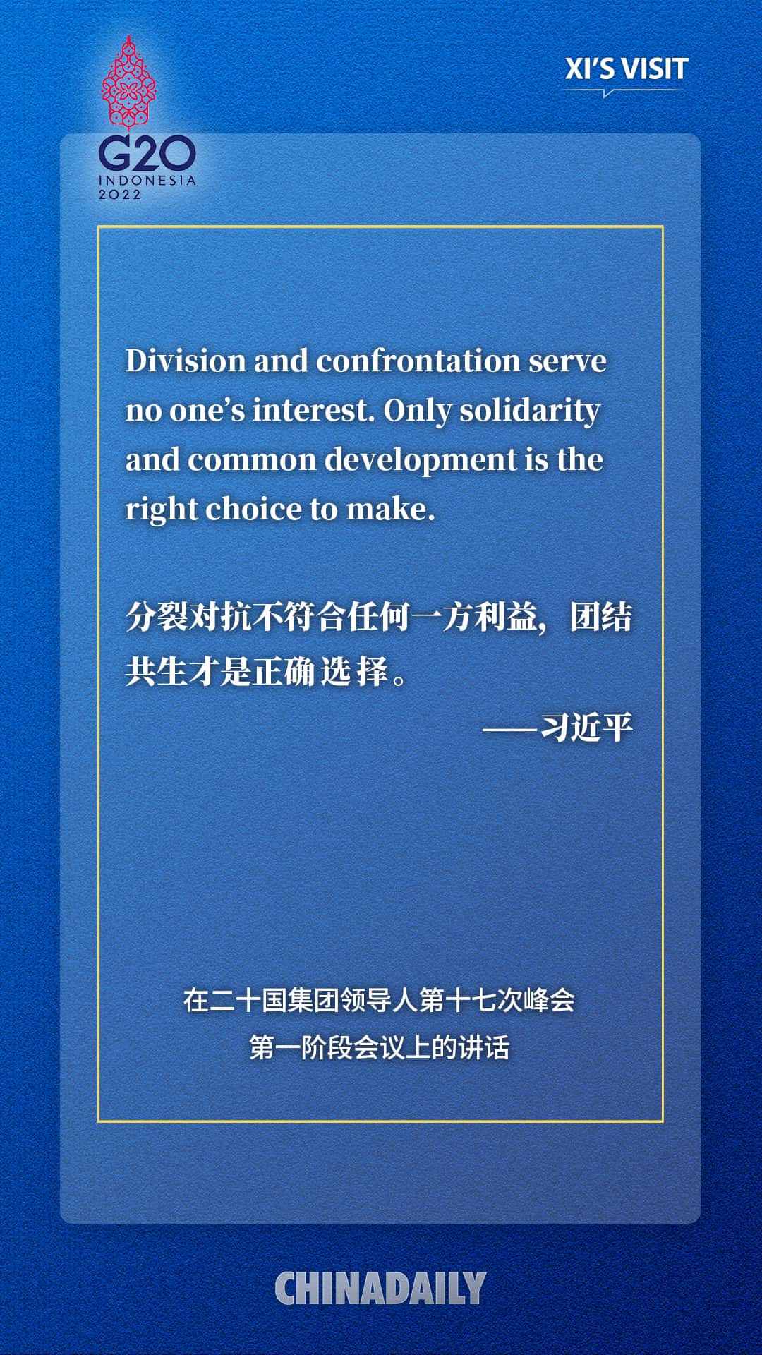1668564214490055123.jpeg
