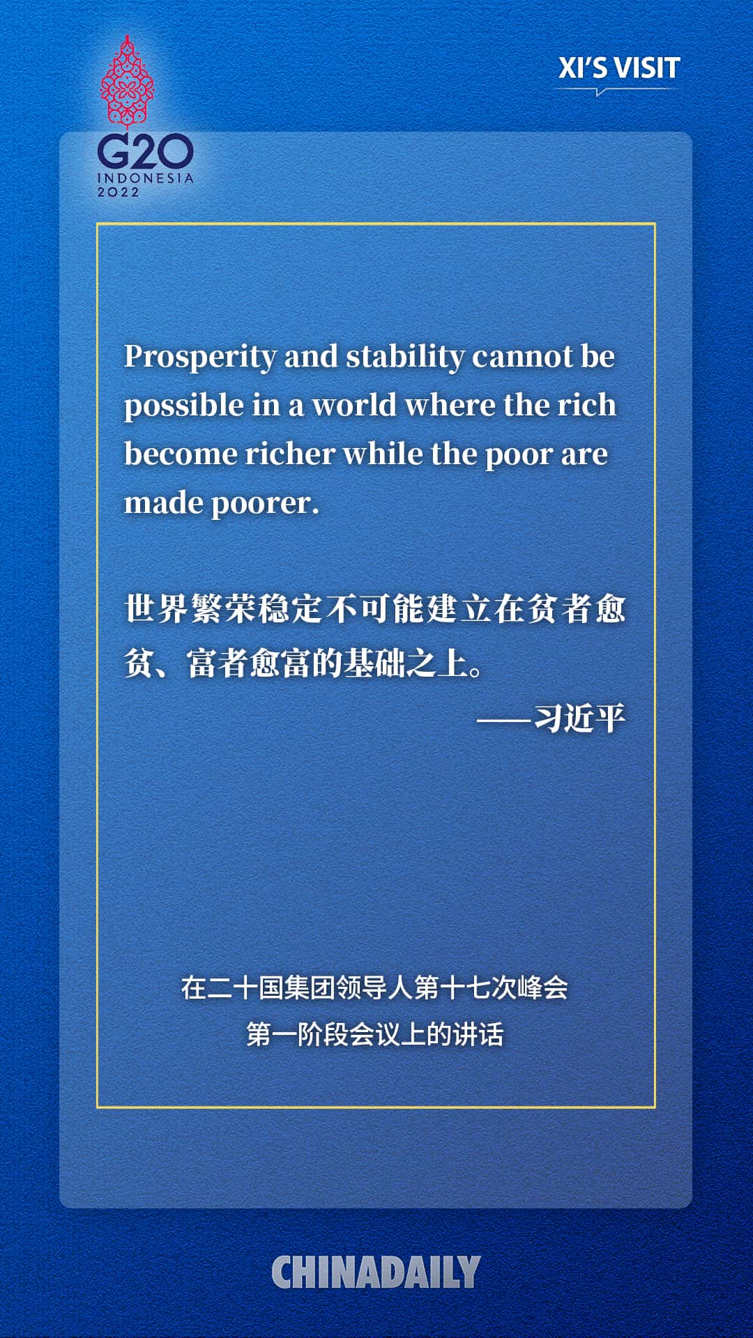 1668564250309029480.jpeg