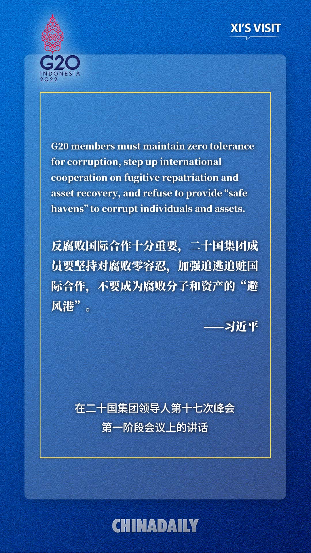 1668564607906036802.jpeg