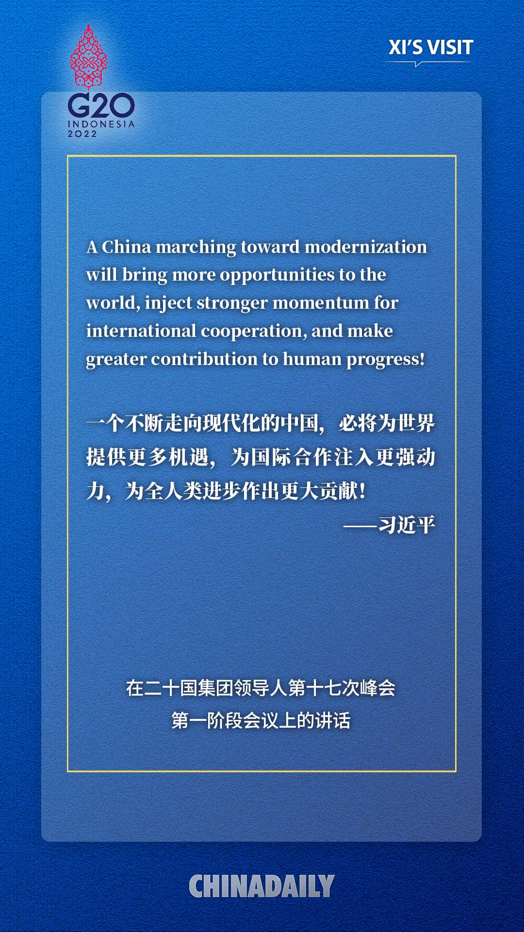 1668564608323080656.jpeg